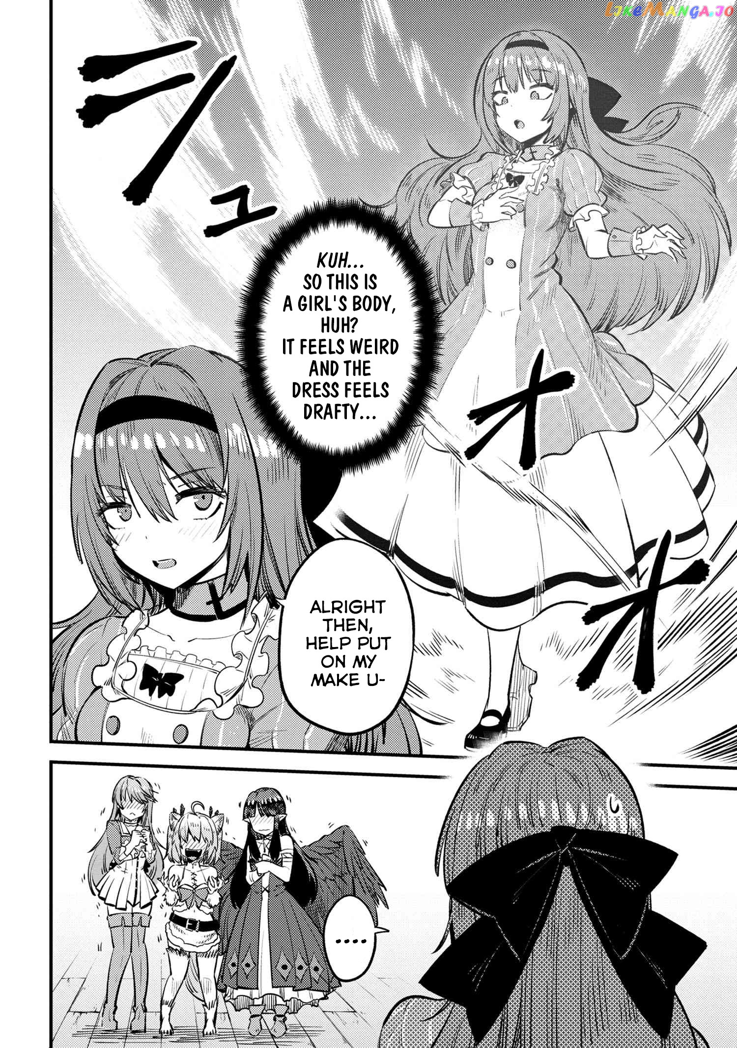 Redo Of Healer, Chapter 21.2 image 05